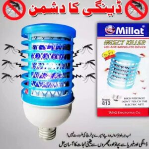 Millat mosquito killer bulb