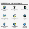 Dt900 ultra 9 smart watch pakistan